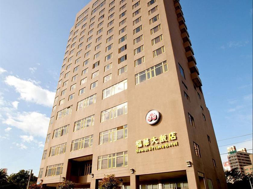 The Howard Prince Hotel Taichung Exterior photo